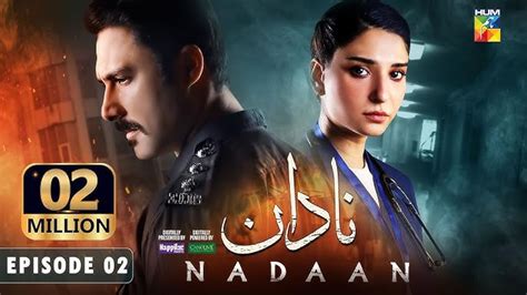 cast of nadaan|Nadaan (TV Series 2024)